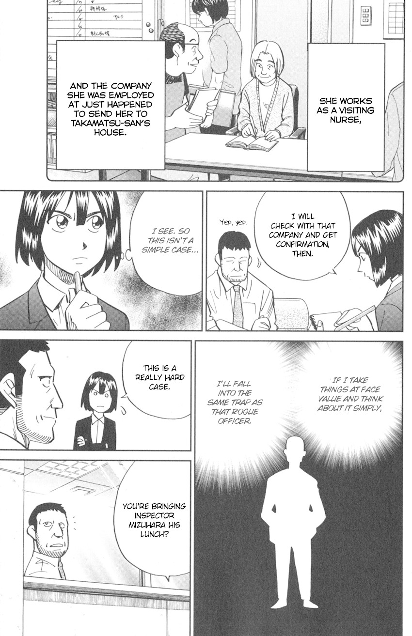 Q.E.D. iff - Shoumei Shuuryou Chapter 10 page 38 - Chapter 10: The Imperfect Locked Room