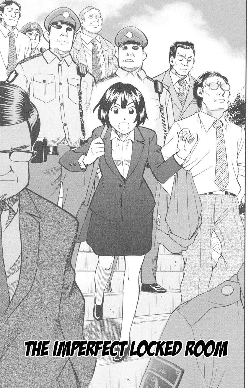 Q.E.D. iff - Shoumei Shuuryou Chapter 10 page 4 - Chapter 10: The Imperfect Locked Room