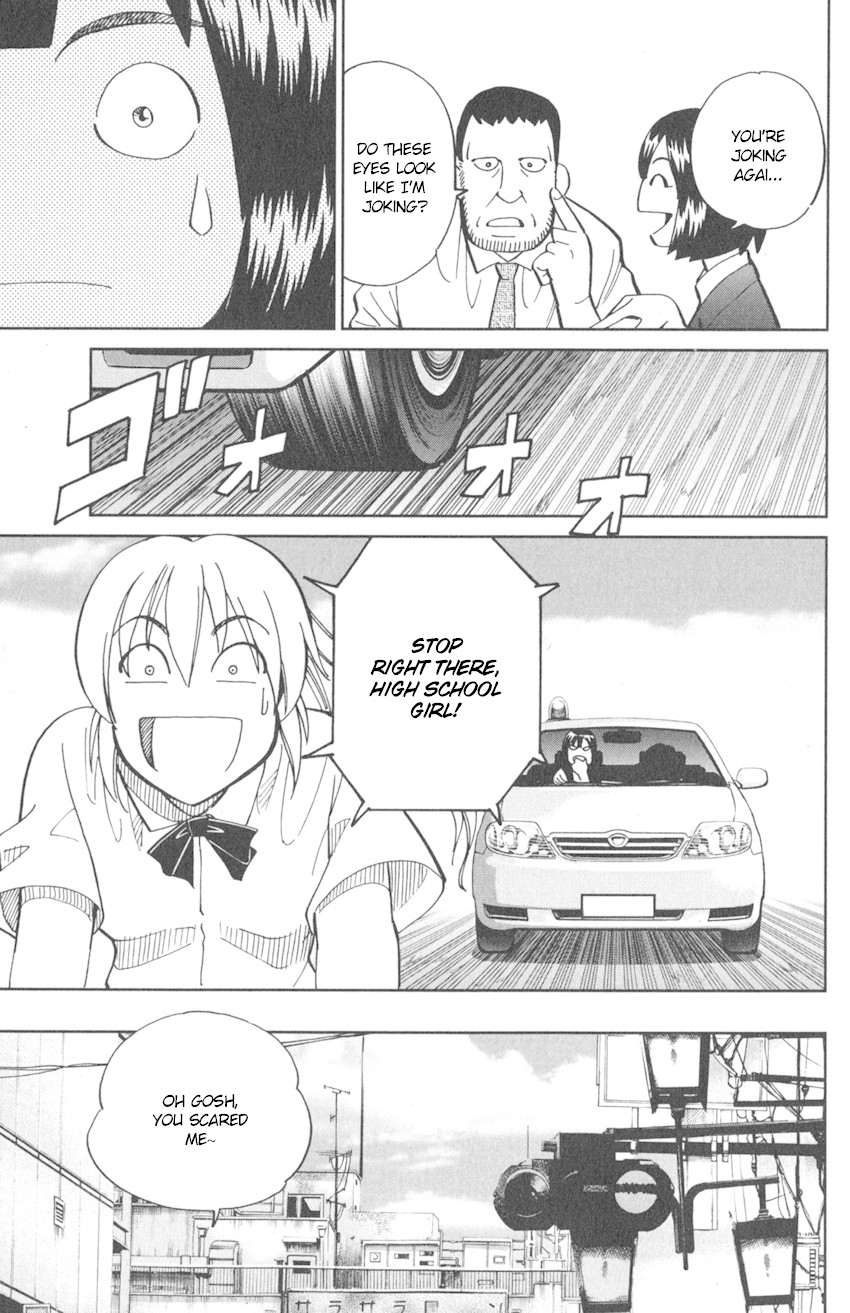 Q.E.D. iff - Shoumei Shuuryou Chapter 10 page 40 - Chapter 10: The Imperfect Locked Room