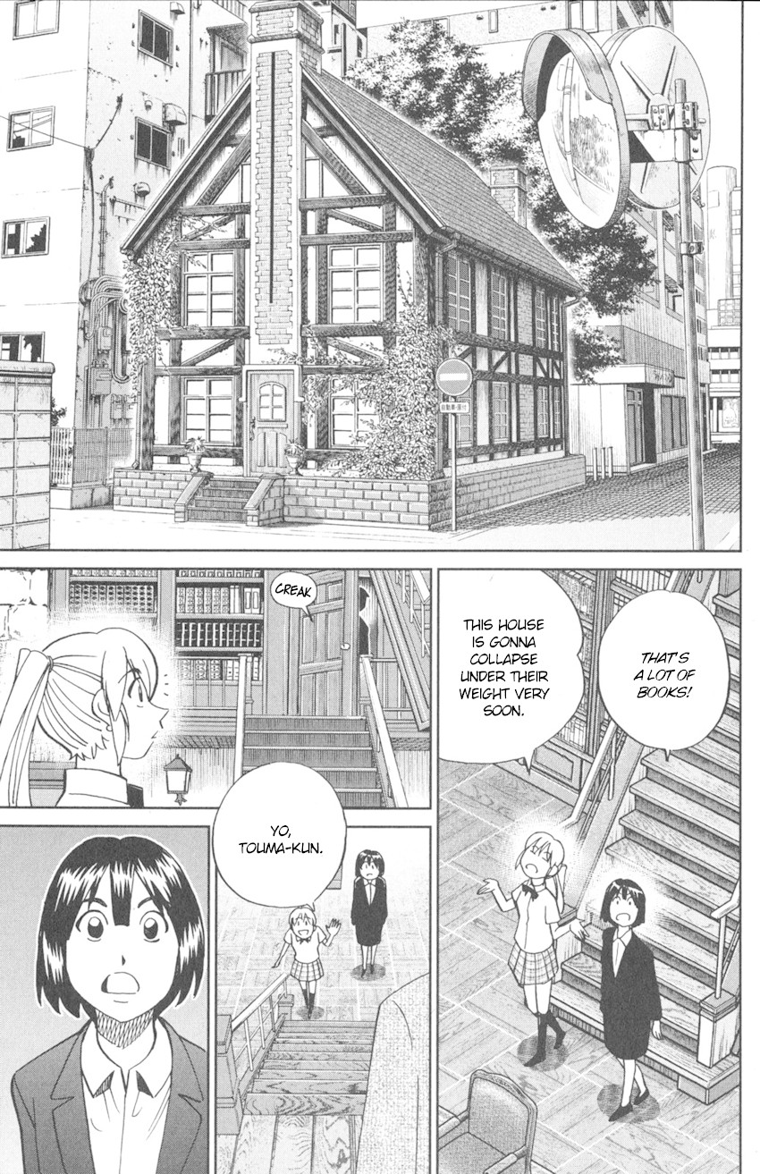 Q.E.D. iff - Shoumei Shuuryou Chapter 10 page 42 - Chapter 10: The Imperfect Locked Room
