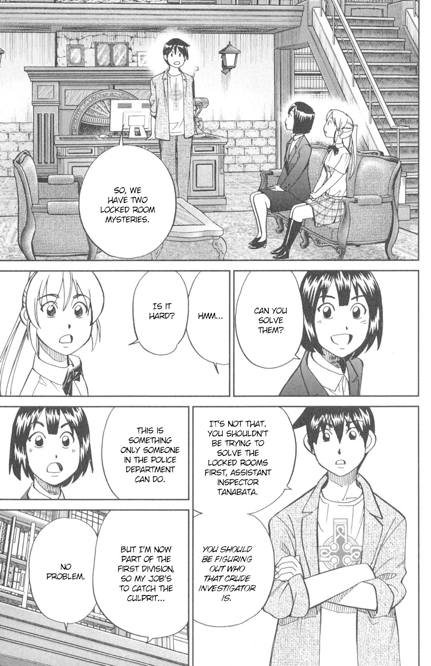Q.E.D. iff - Shoumei Shuuryou Chapter 10 page 44 - Chapter 10: The Imperfect Locked Room