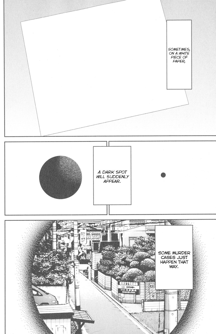 Q.E.D. iff - Shoumei Shuuryou Chapter 10 page 5 - Chapter 10: The Imperfect Locked Room