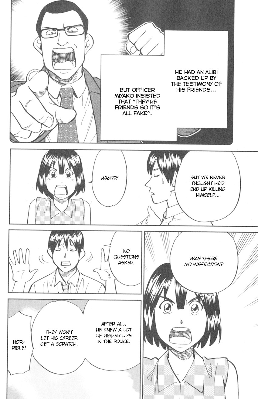 Q.E.D. iff - Shoumei Shuuryou Chapter 10 page 53 - Chapter 10: The Imperfect Locked Room