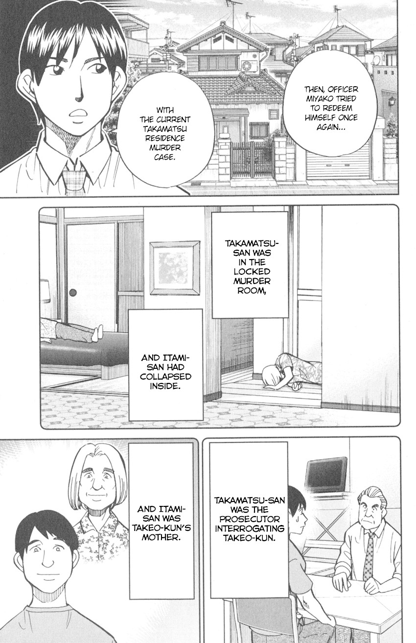 Q.E.D. iff - Shoumei Shuuryou Chapter 10 page 54 - Chapter 10: The Imperfect Locked Room