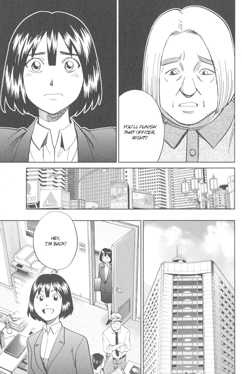 Q.E.D. iff - Shoumei Shuuryou Chapter 10 page 62 - Chapter 10: The Imperfect Locked Room