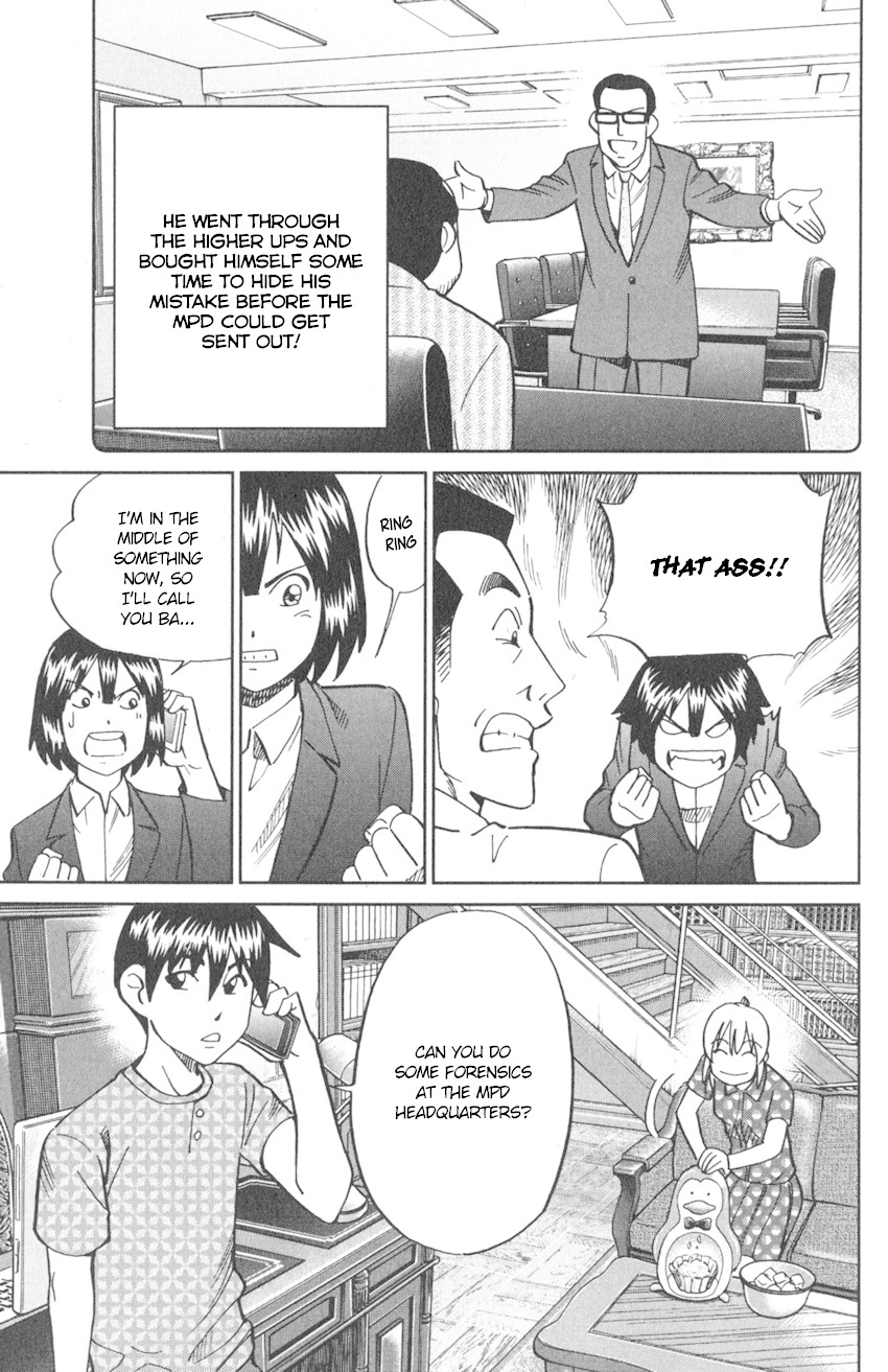 Q.E.D. iff - Shoumei Shuuryou Chapter 10 page 64 - Chapter 10: The Imperfect Locked Room