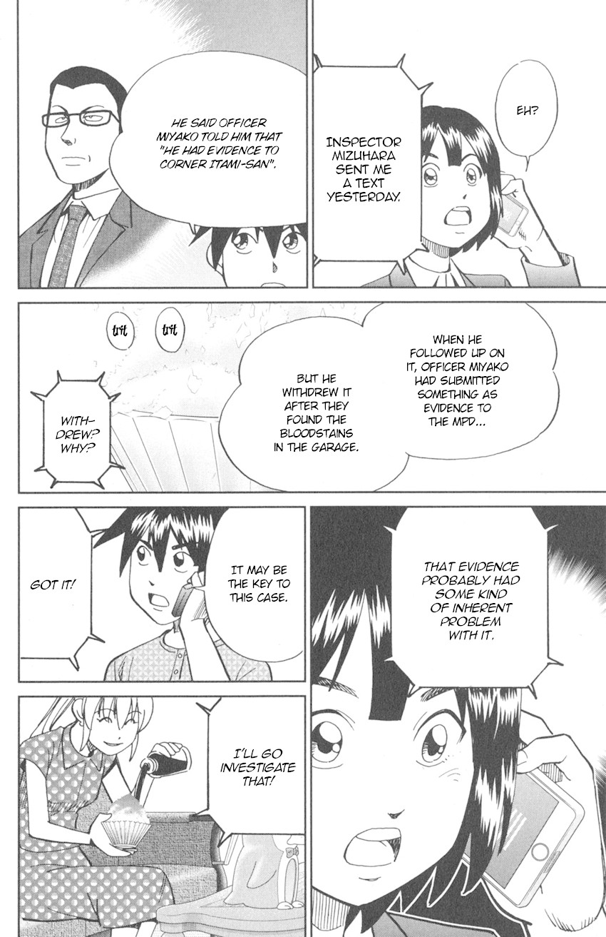 Q.E.D. iff - Shoumei Shuuryou Chapter 10 page 65 - Chapter 10: The Imperfect Locked Room