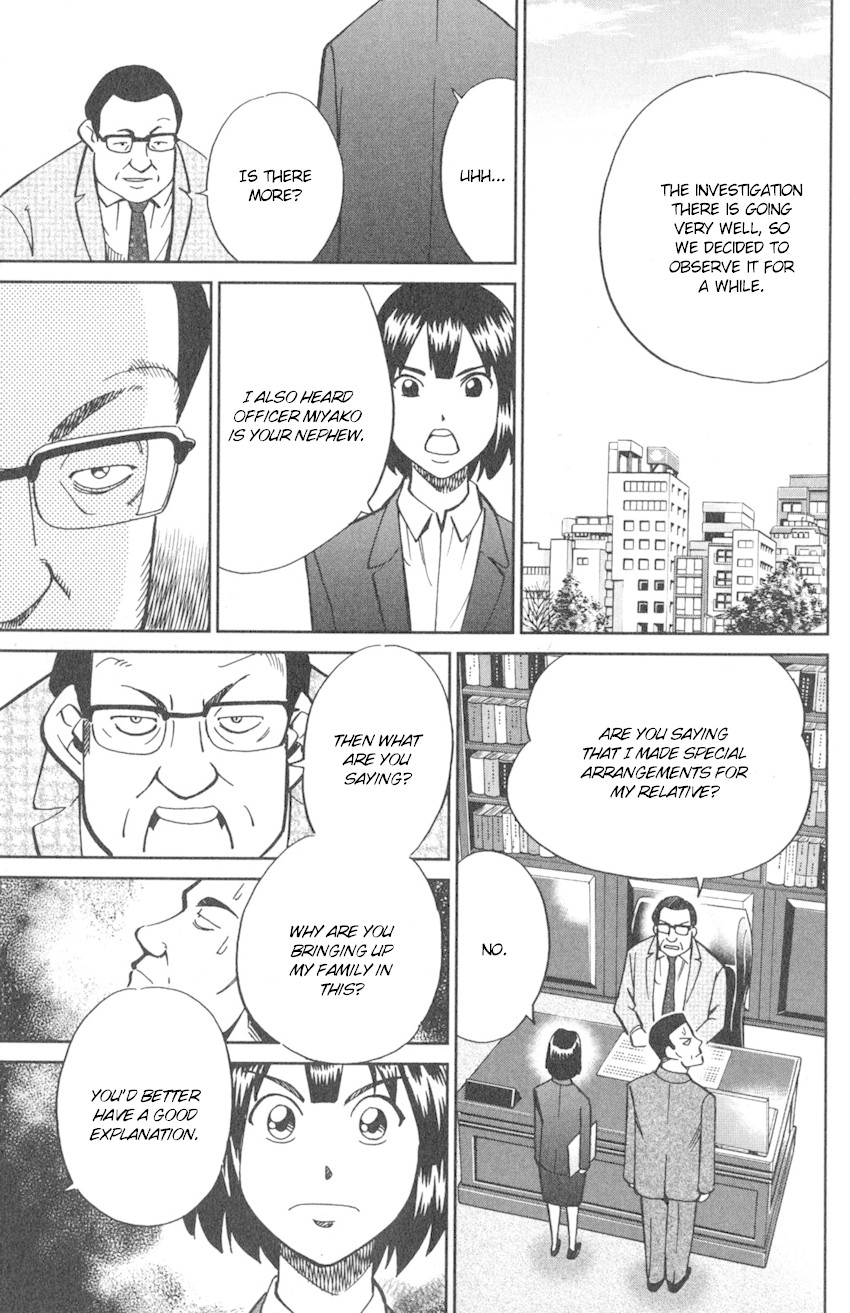 Q.E.D. iff - Shoumei Shuuryou Chapter 10 page 68 - Chapter 10: The Imperfect Locked Room