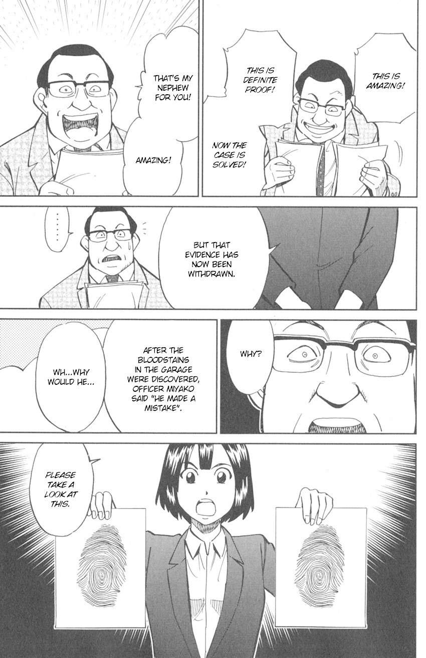 Q.E.D. iff - Shoumei Shuuryou Chapter 10 page 70 - Chapter 10: The Imperfect Locked Room