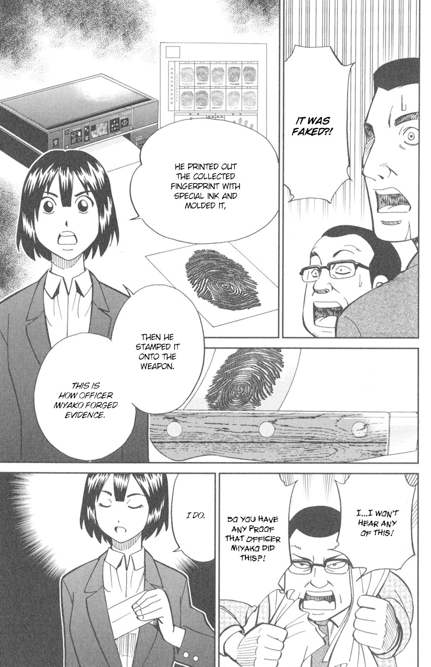 Q.E.D. iff - Shoumei Shuuryou Chapter 10 page 72 - Chapter 10: The Imperfect Locked Room