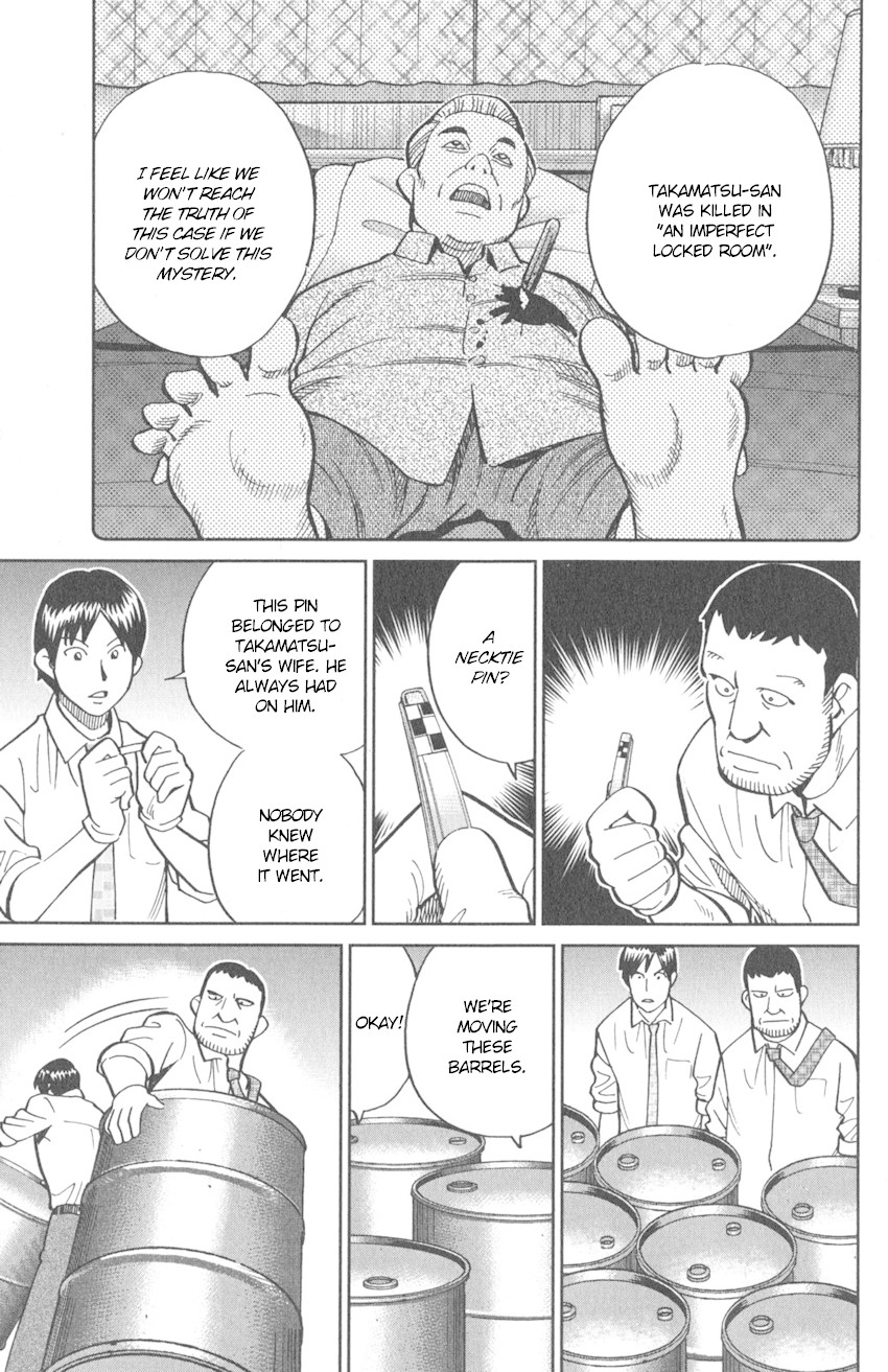 Q.E.D. iff - Shoumei Shuuryou Chapter 10 page 8 - Chapter 10: The Imperfect Locked Room