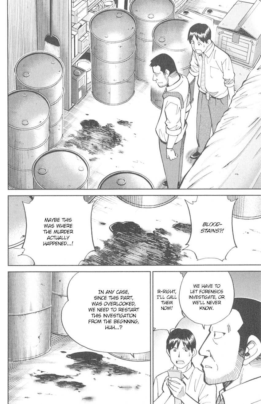 Q.E.D. iff - Shoumei Shuuryou Chapter 10 page 9 - Chapter 10: The Imperfect Locked Room
