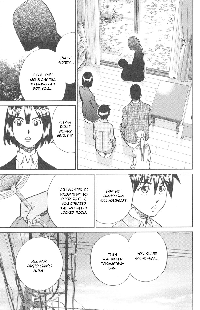 Q.E.D. iff - Shoumei Shuuryou Chapter 10 page 90 - Chapter 10: The Imperfect Locked Room