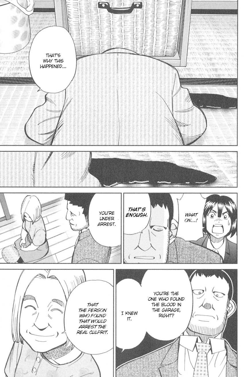 Q.E.D. iff - Shoumei Shuuryou Chapter 10 page 94 - Chapter 10: The Imperfect Locked Room