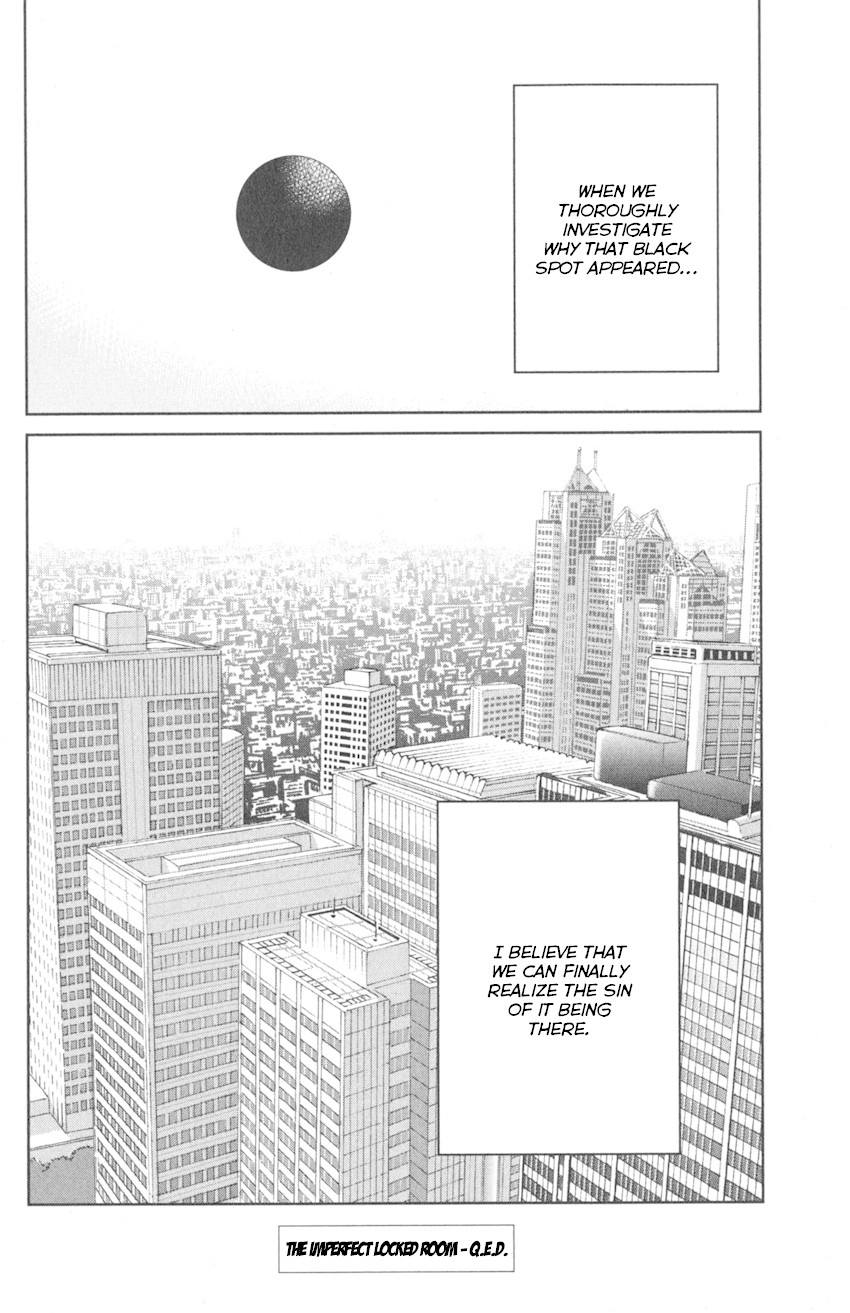 Q.E.D. iff - Shoumei Shuuryou Chapter 10 page 97 - Chapter 10: The Imperfect Locked Room