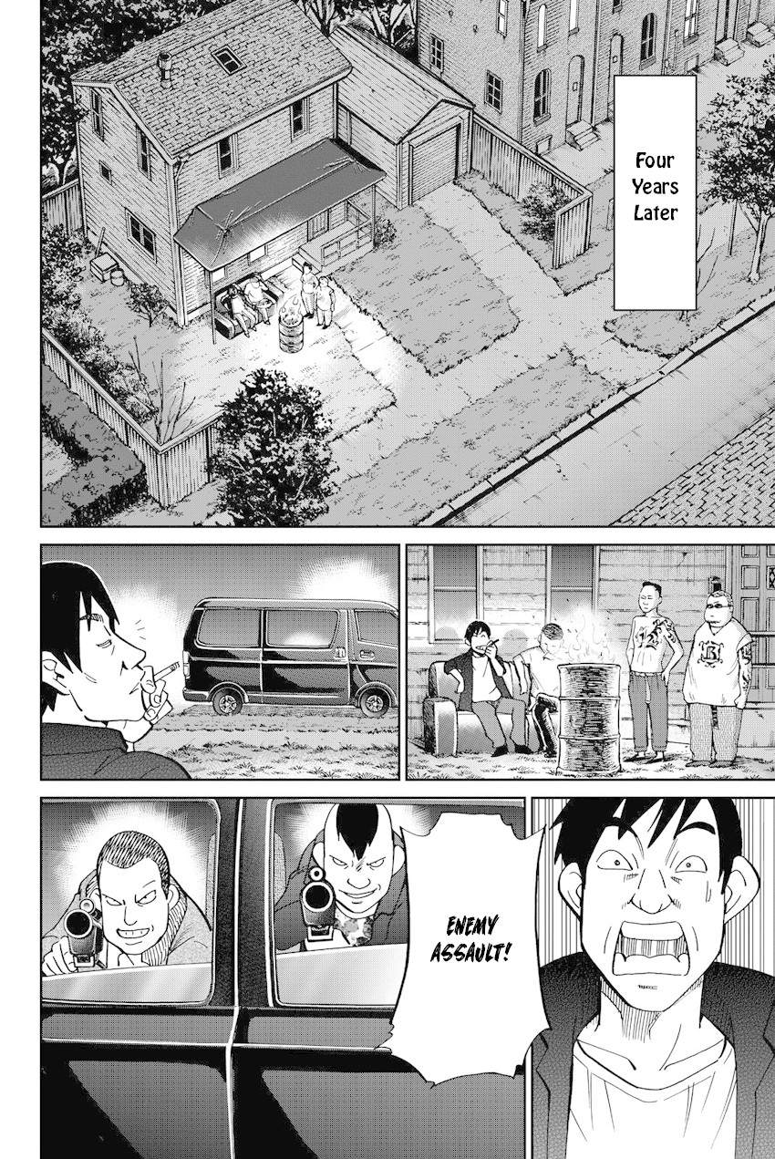 Q.E.D. iff - Shoumei Shuuryou Chapter 11 page 13 - Chapter 11: The Man Who Claimed To Land On The Earth