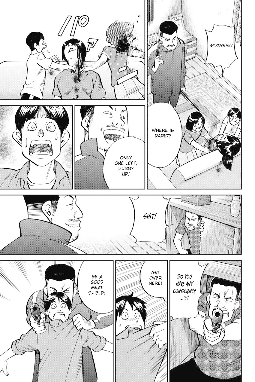 Q.E.D. iff - Shoumei Shuuryou Chapter 11 page 16 - Chapter 11: The Man Who Claimed To Land On The Earth