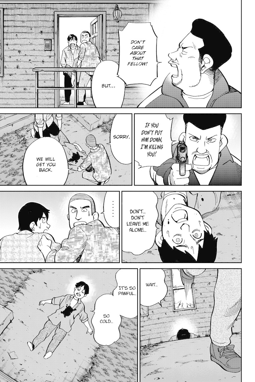 Q.E.D. iff - Shoumei Shuuryou Chapter 11 page 18 - Chapter 11: The Man Who Claimed To Land On The Earth
