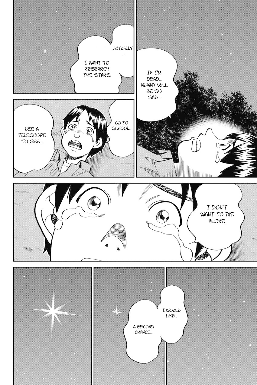 Q.E.D. iff - Shoumei Shuuryou Chapter 11 page 19 - Chapter 11: The Man Who Claimed To Land On The Earth