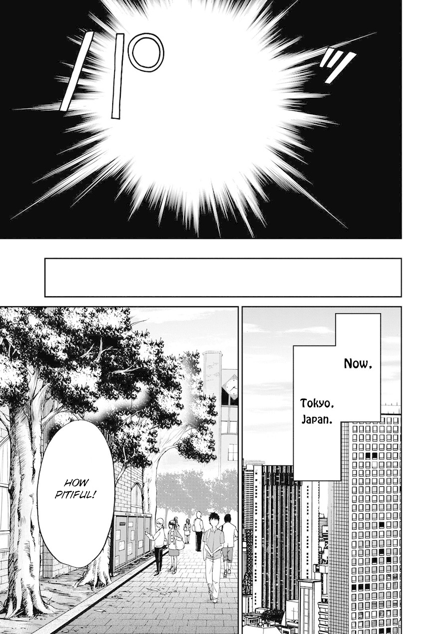 Q.E.D. iff - Shoumei Shuuryou Chapter 11 page 20 - Chapter 11: The Man Who Claimed To Land On The Earth