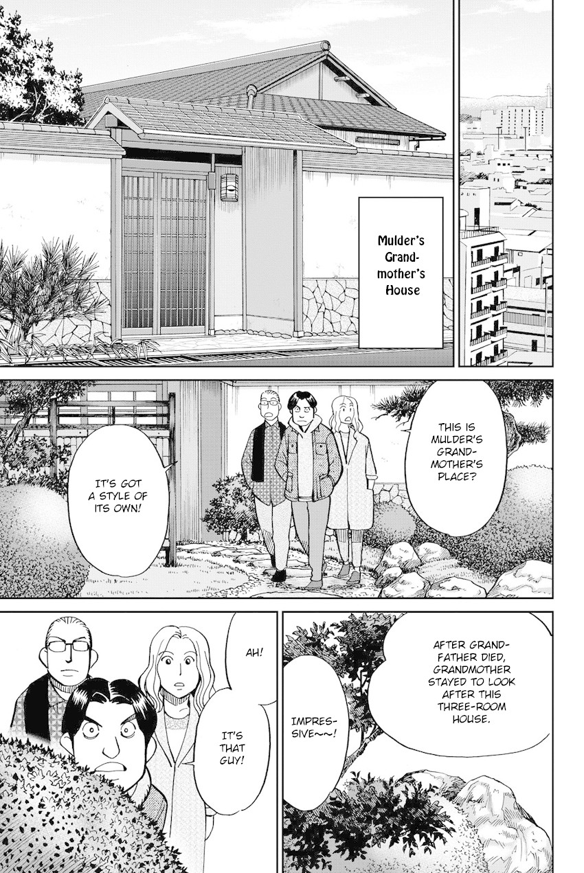 Q.E.D. iff - Shoumei Shuuryou Chapter 11 page 24 - Chapter 11: The Man Who Claimed To Land On The Earth