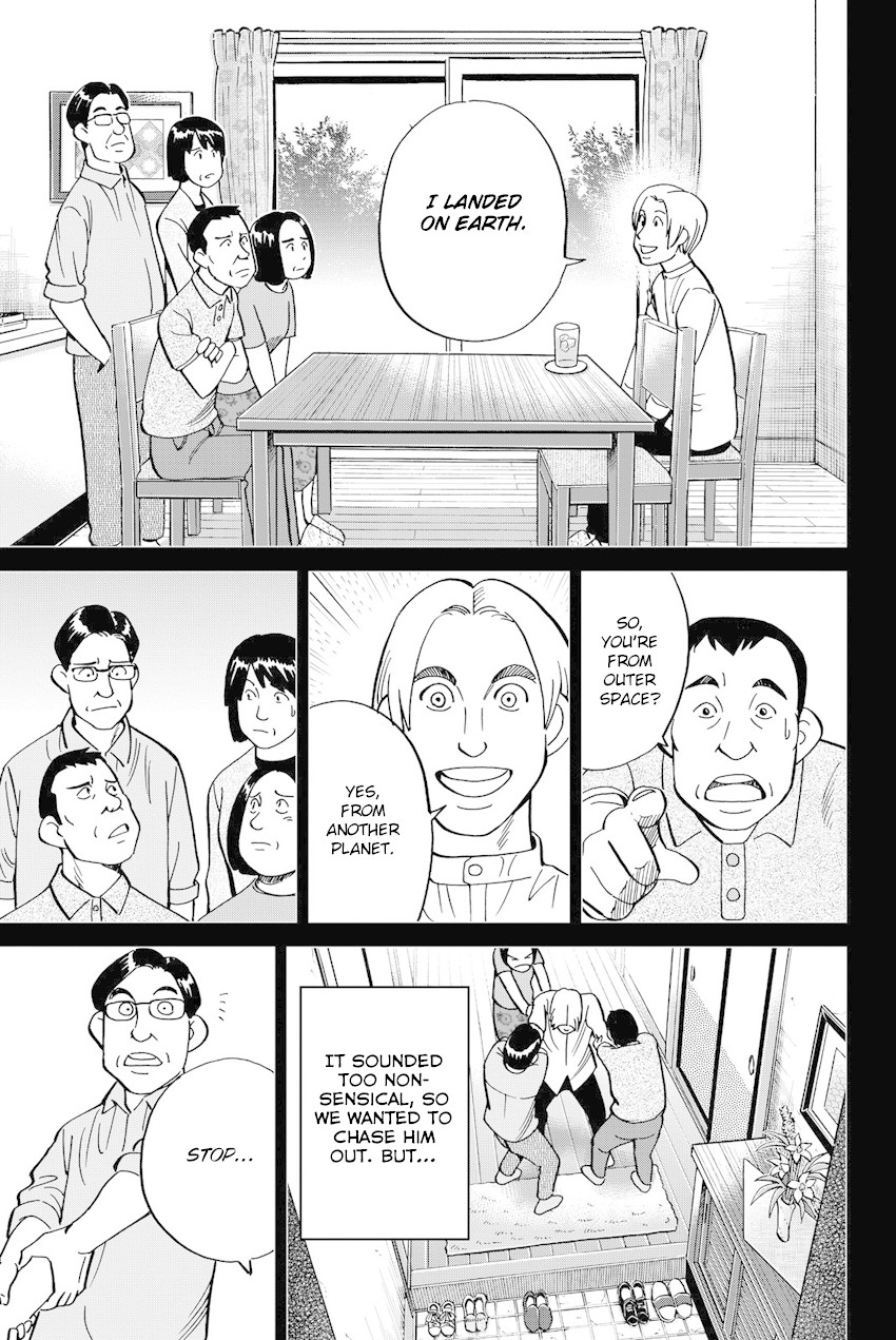 Q.E.D. iff - Shoumei Shuuryou Chapter 11 page 30 - Chapter 11: The Man Who Claimed To Land On The Earth
