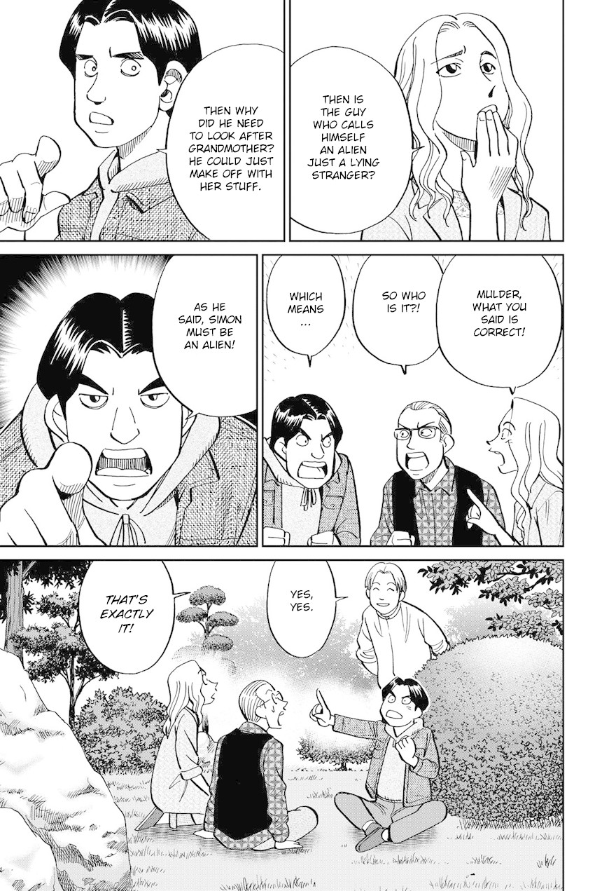Q.E.D. iff - Shoumei Shuuryou Chapter 11 page 36 - Chapter 11: The Man Who Claimed To Land On The Earth