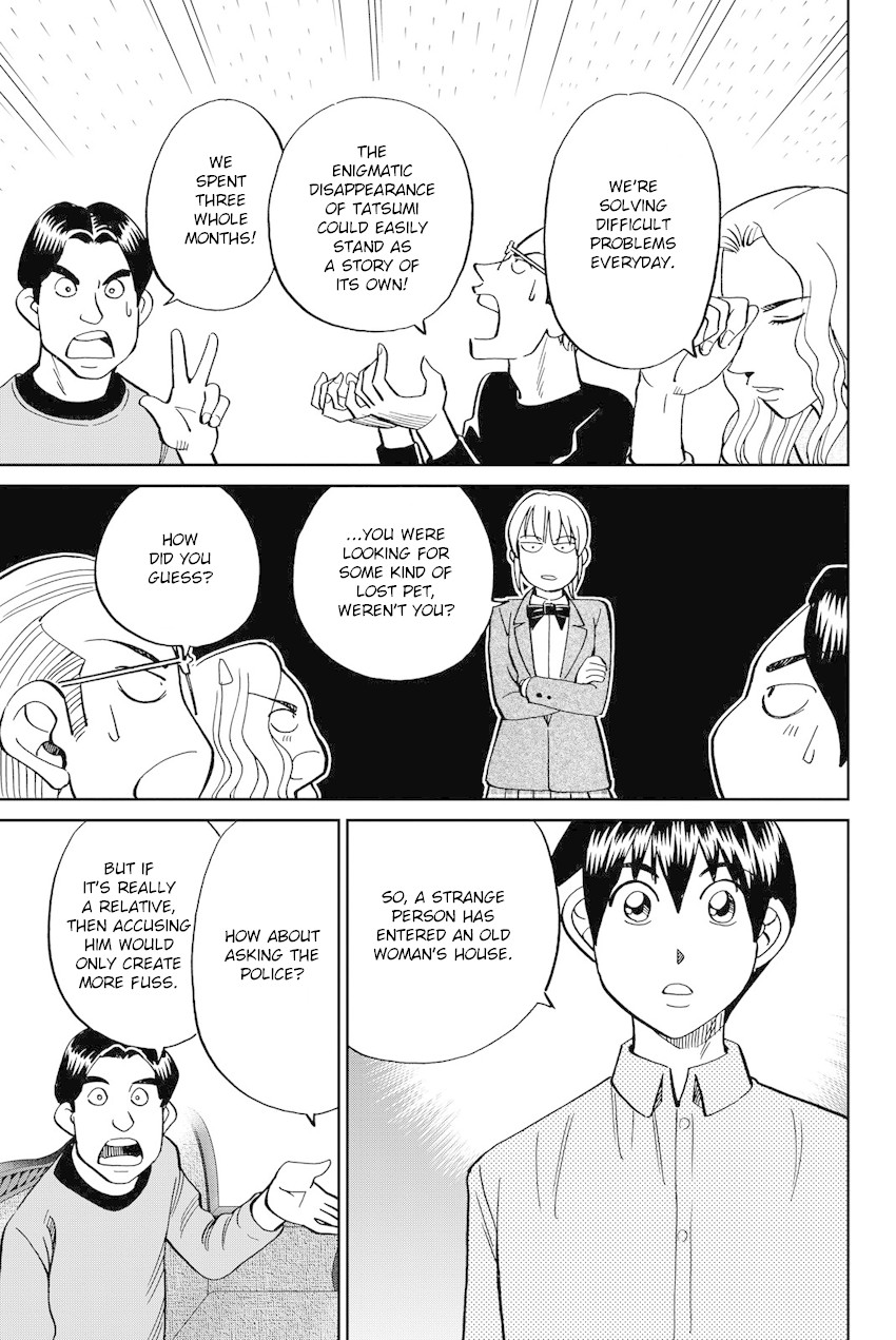 Q.E.D. iff - Shoumei Shuuryou Chapter 11 page 42 - Chapter 11: The Man Who Claimed To Land On The Earth
