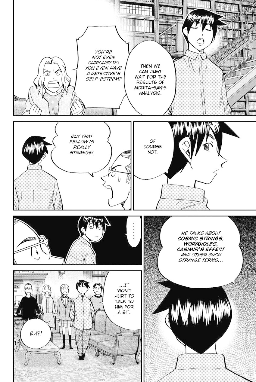 Q.E.D. iff - Shoumei Shuuryou Chapter 11 page 43 - Chapter 11: The Man Who Claimed To Land On The Earth