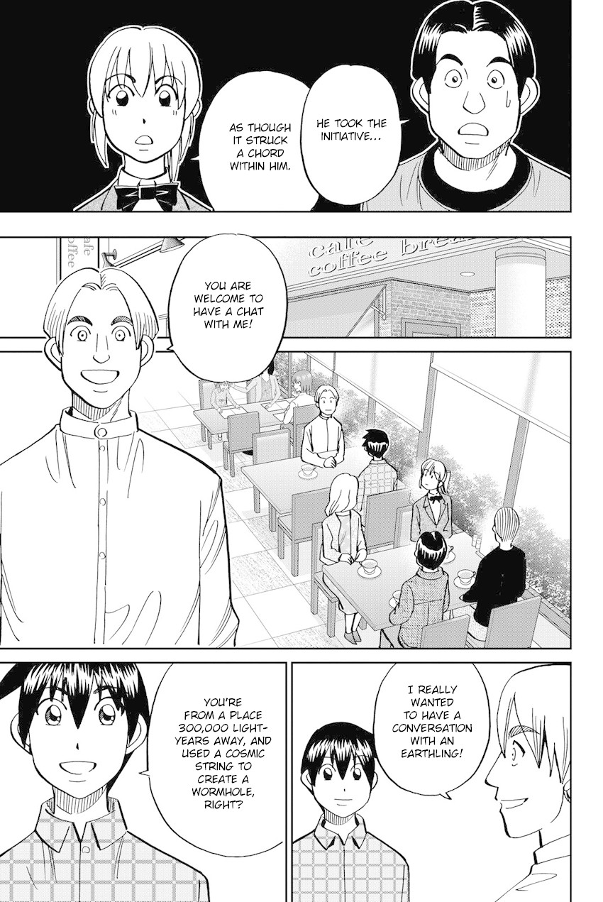 Q.E.D. iff - Shoumei Shuuryou Chapter 11 page 44 - Chapter 11: The Man Who Claimed To Land On The Earth