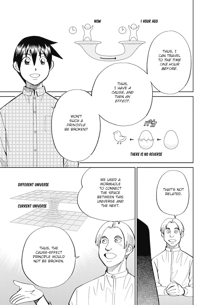 Q.E.D. iff - Shoumei Shuuryou Chapter 11 page 46 - Chapter 11: The Man Who Claimed To Land On The Earth