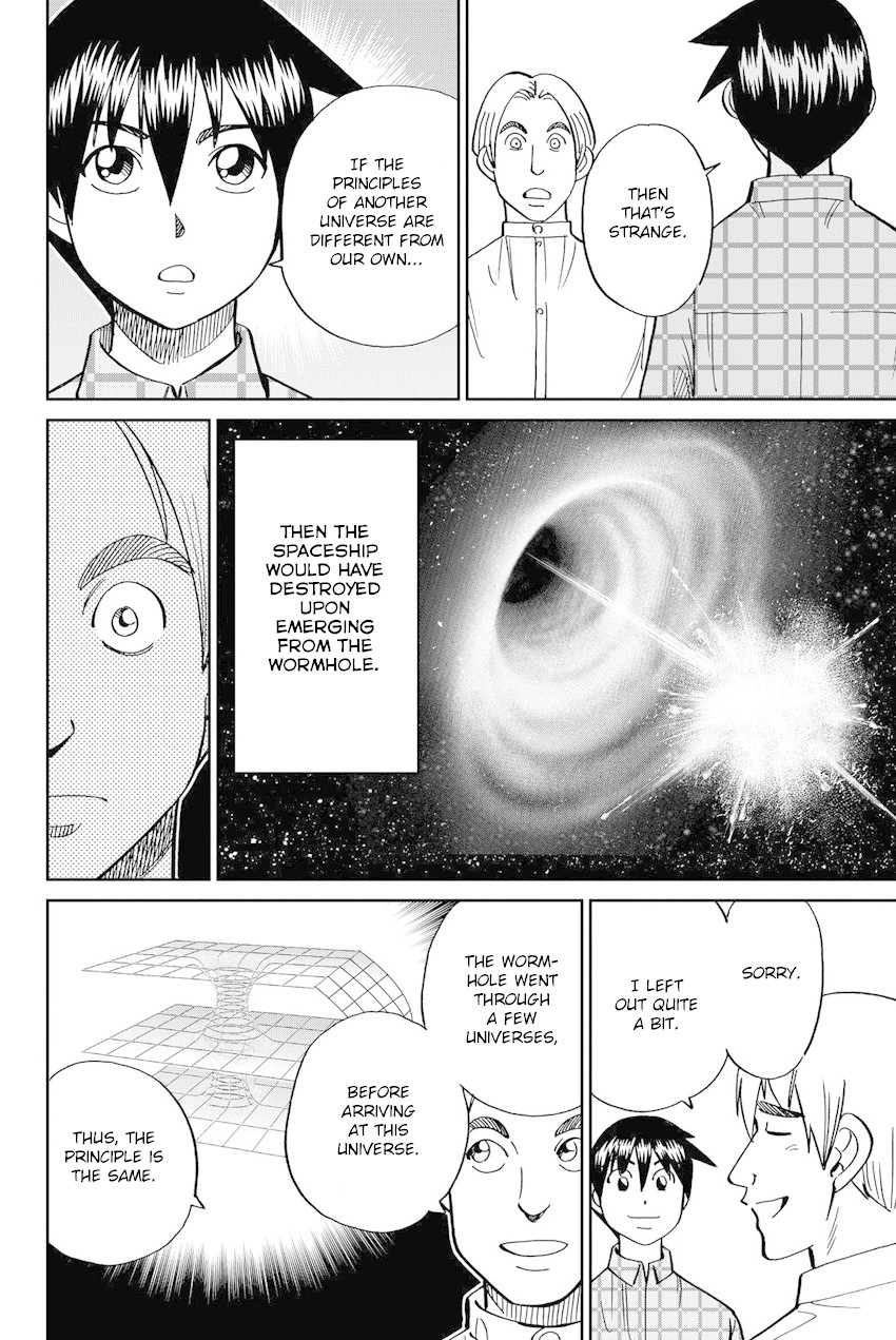 Q.E.D. iff - Shoumei Shuuryou Chapter 11 page 47 - Chapter 11: The Man Who Claimed To Land On The Earth