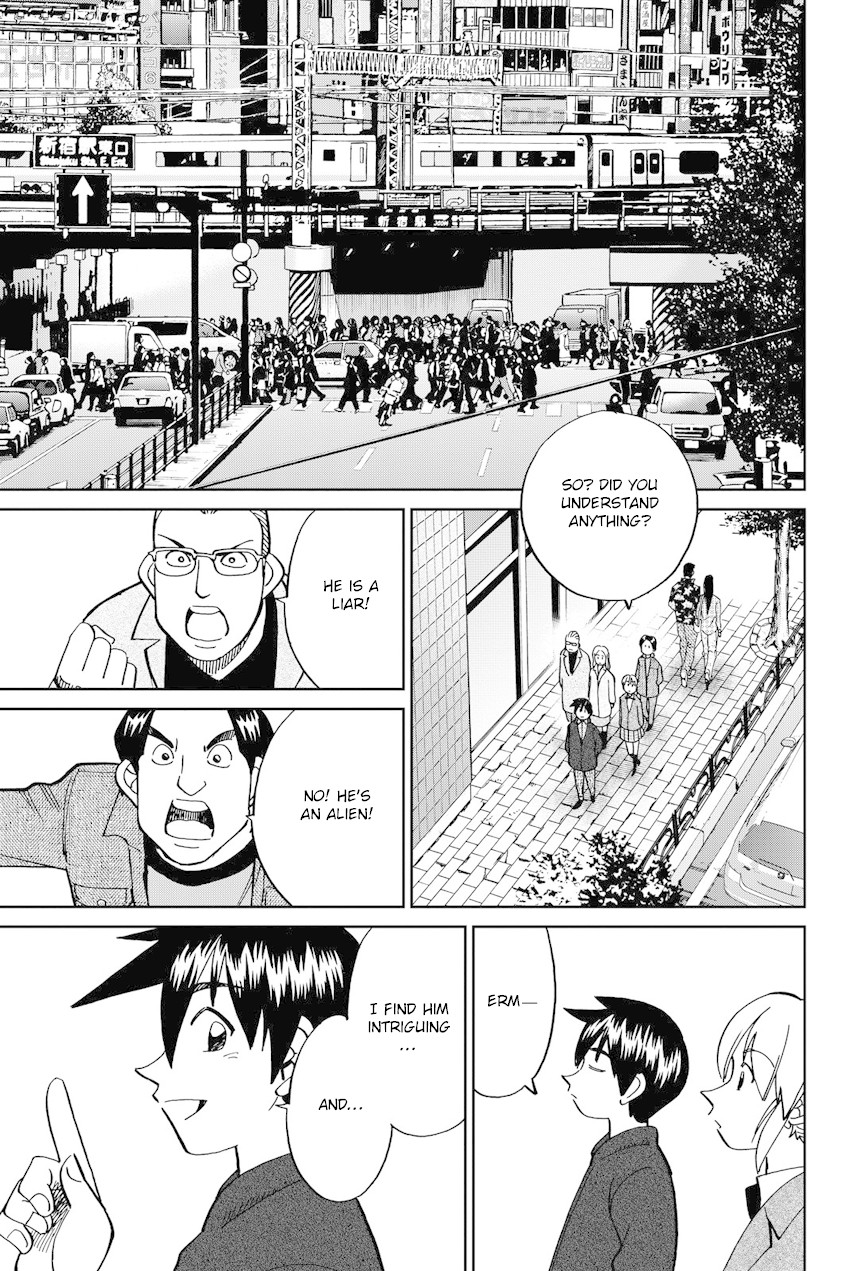 Q.E.D. iff - Shoumei Shuuryou Chapter 11 page 52 - Chapter 11: The Man Who Claimed To Land On The Earth