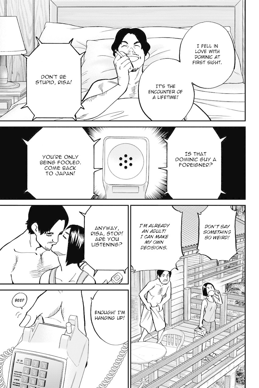 Q.E.D. iff - Shoumei Shuuryou Chapter 11 page 6 - Chapter 11: The Man Who Claimed To Land On The Earth