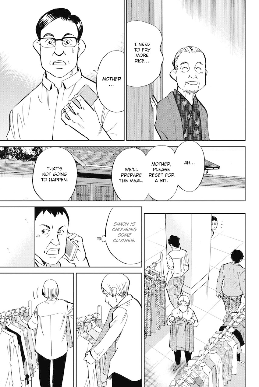 Q.E.D. iff - Shoumei Shuuryou Chapter 11 page 62 - Chapter 11: The Man Who Claimed To Land On The Earth