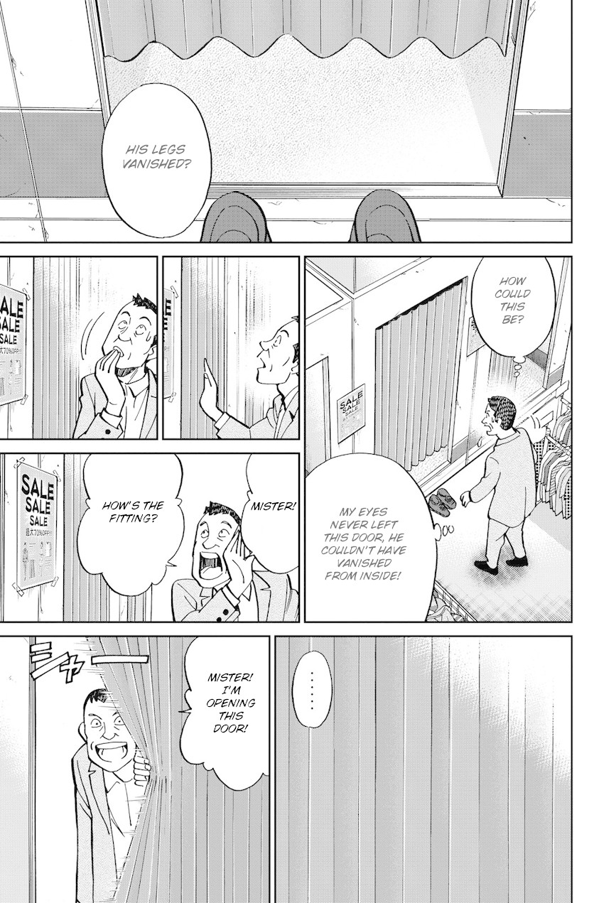 Q.E.D. iff - Shoumei Shuuryou Chapter 11 page 64 - Chapter 11: The Man Who Claimed To Land On The Earth