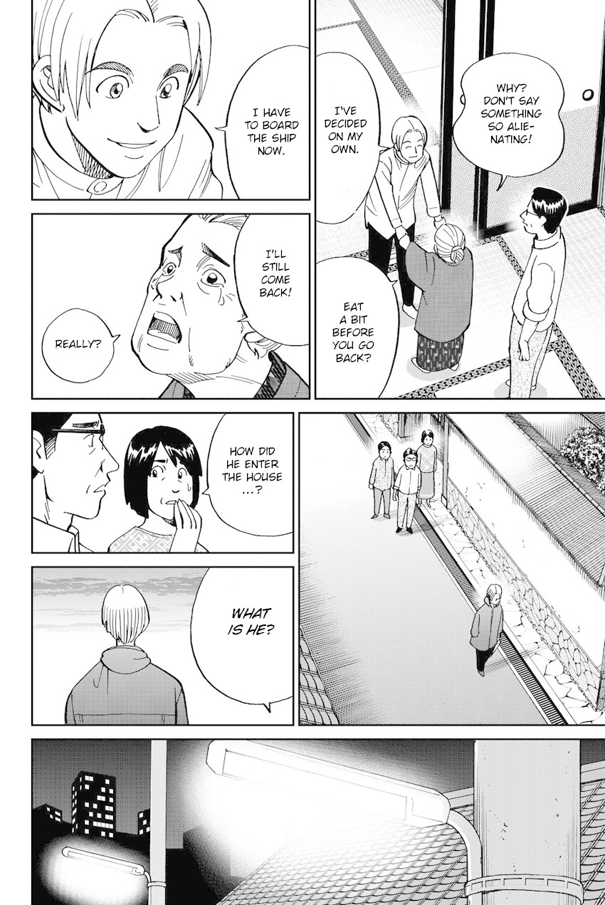 Q.E.D. iff - Shoumei Shuuryou Chapter 11 page 69 - Chapter 11: The Man Who Claimed To Land On The Earth
