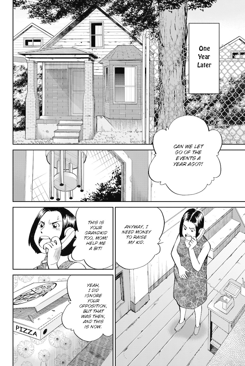 Q.E.D. iff - Shoumei Shuuryou Chapter 11 page 7 - Chapter 11: The Man Who Claimed To Land On The Earth
