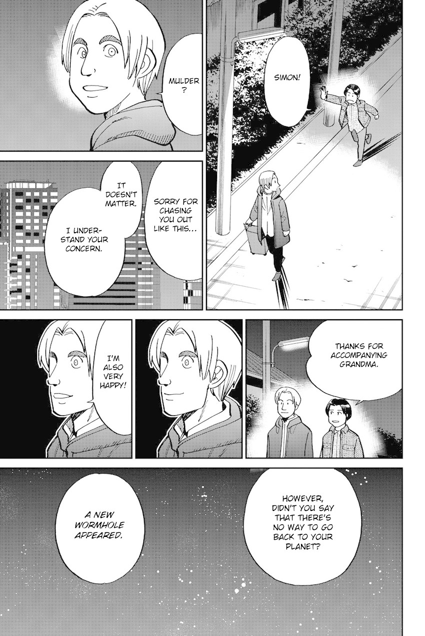 Q.E.D. iff - Shoumei Shuuryou Chapter 11 page 70 - Chapter 11: The Man Who Claimed To Land On The Earth