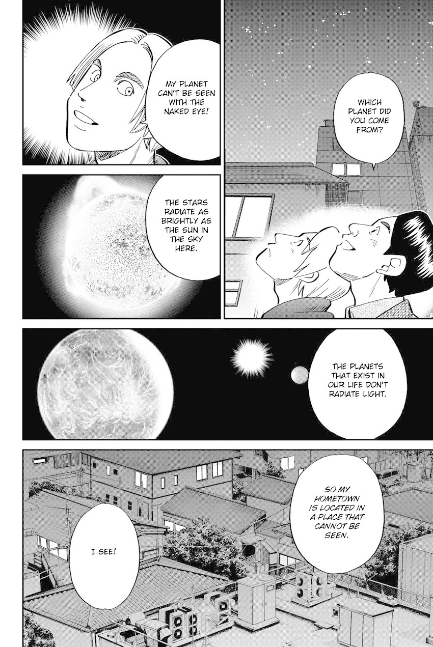 Q.E.D. iff - Shoumei Shuuryou Chapter 11 page 71 - Chapter 11: The Man Who Claimed To Land On The Earth