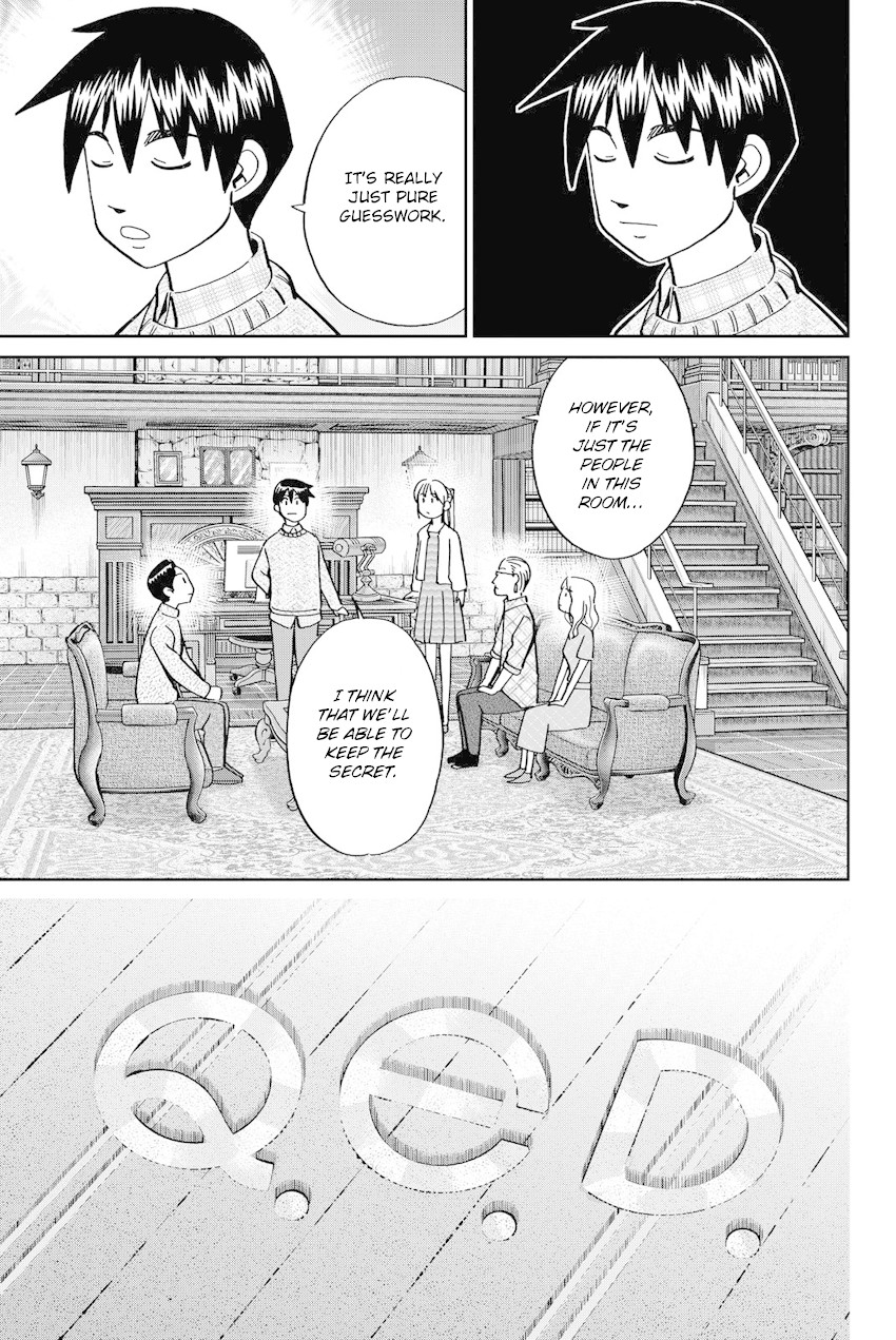 Q.E.D. iff - Shoumei Shuuryou Chapter 11 page 74 - Chapter 11: The Man Who Claimed To Land On The Earth