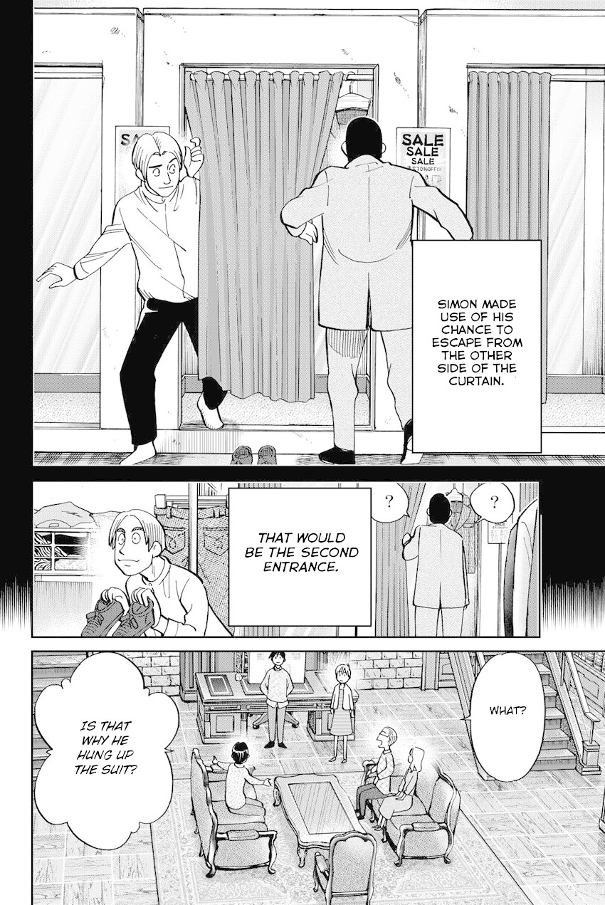 Q.E.D. iff - Shoumei Shuuryou Chapter 11 page 79 - Chapter 11: The Man Who Claimed To Land On The Earth