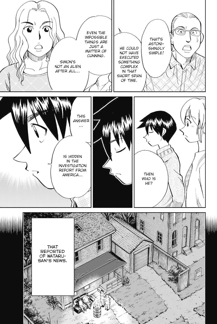 Q.E.D. iff - Shoumei Shuuryou Chapter 11 page 80 - Chapter 11: The Man Who Claimed To Land On The Earth