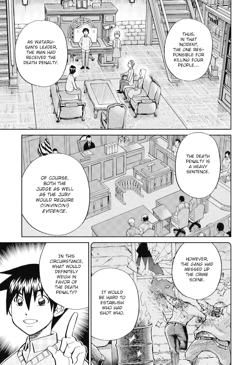 Q.E.D. iff - Shoumei Shuuryou Chapter 11 page 82 - Chapter 11: The Man Who Claimed To Land On The Earth
