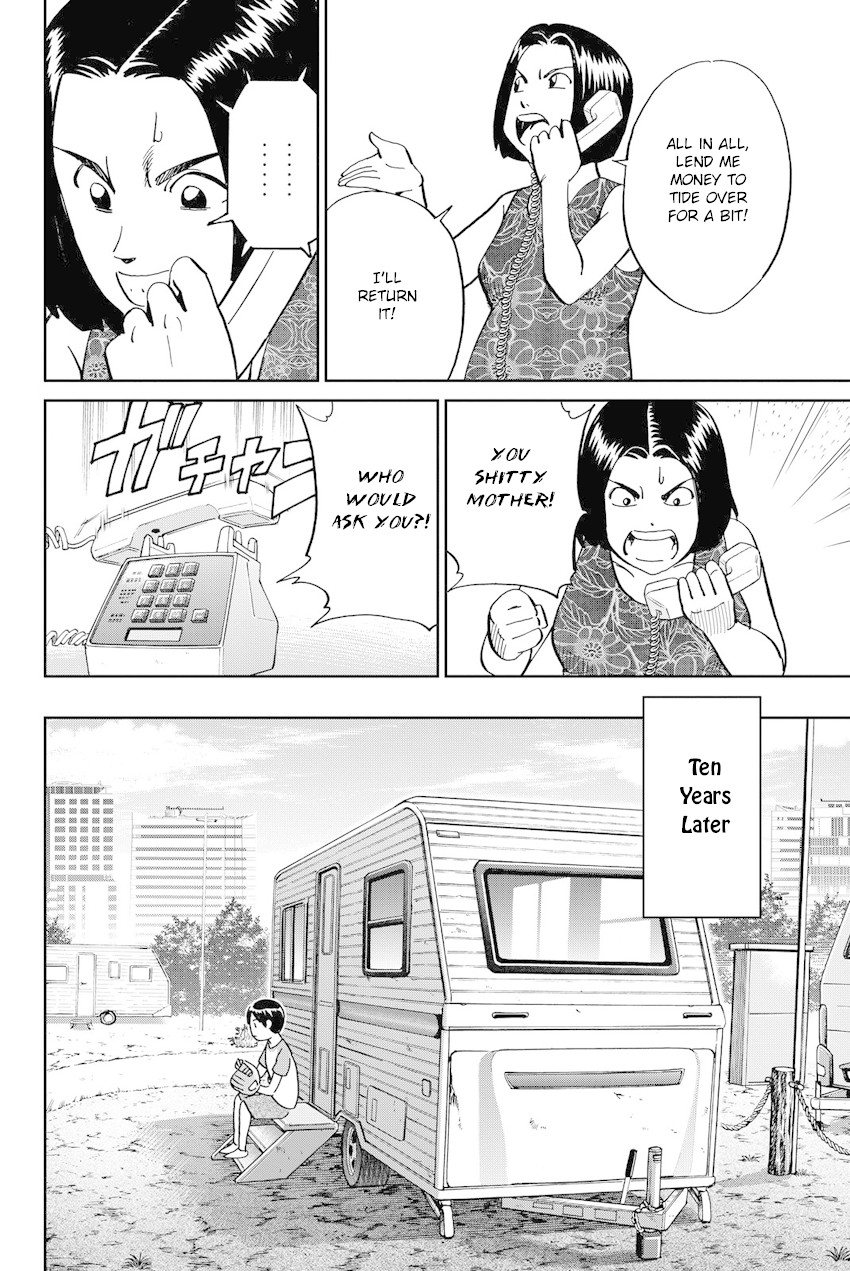 Q.E.D. iff - Shoumei Shuuryou Chapter 11 page 9 - Chapter 11: The Man Who Claimed To Land On The Earth