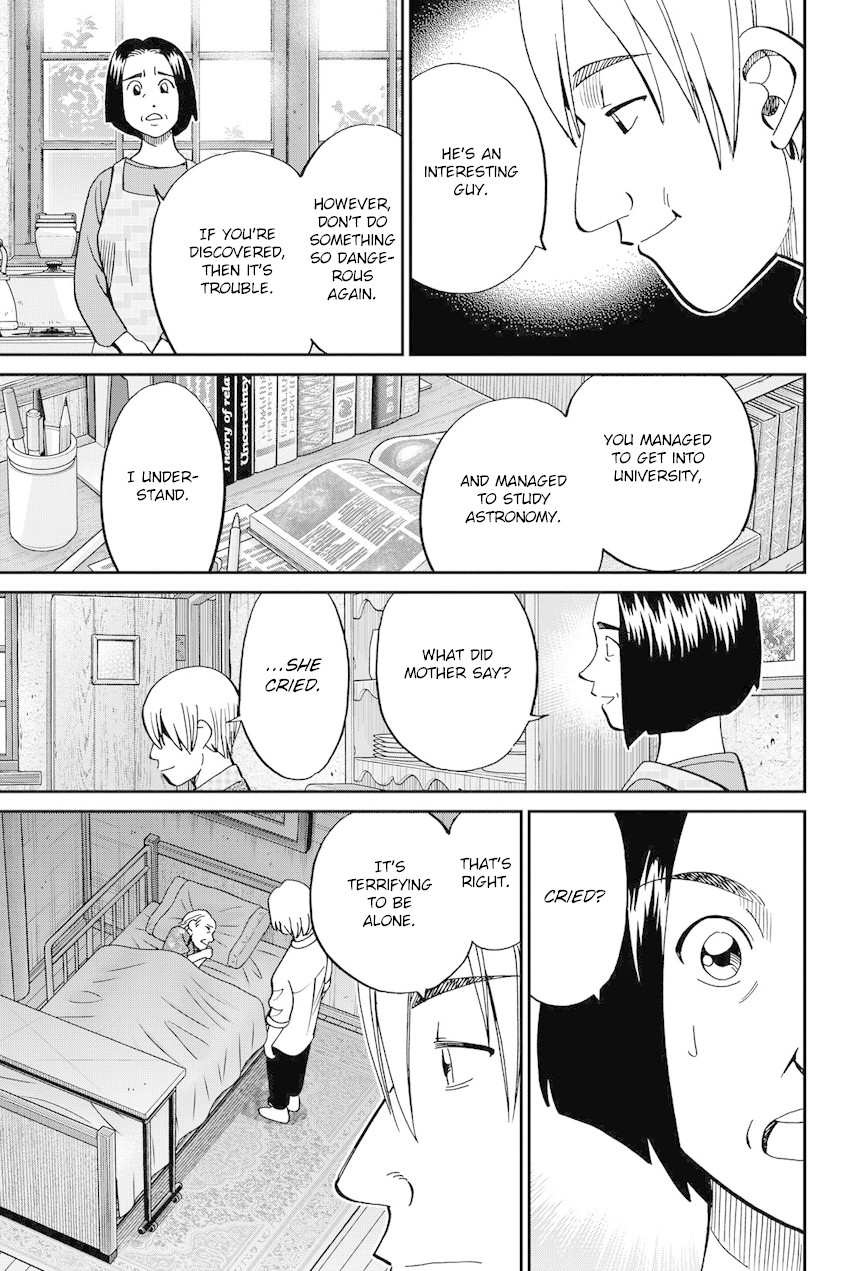 Q.E.D. iff - Shoumei Shuuryou Chapter 11 page 90 - Chapter 11: The Man Who Claimed To Land On The Earth