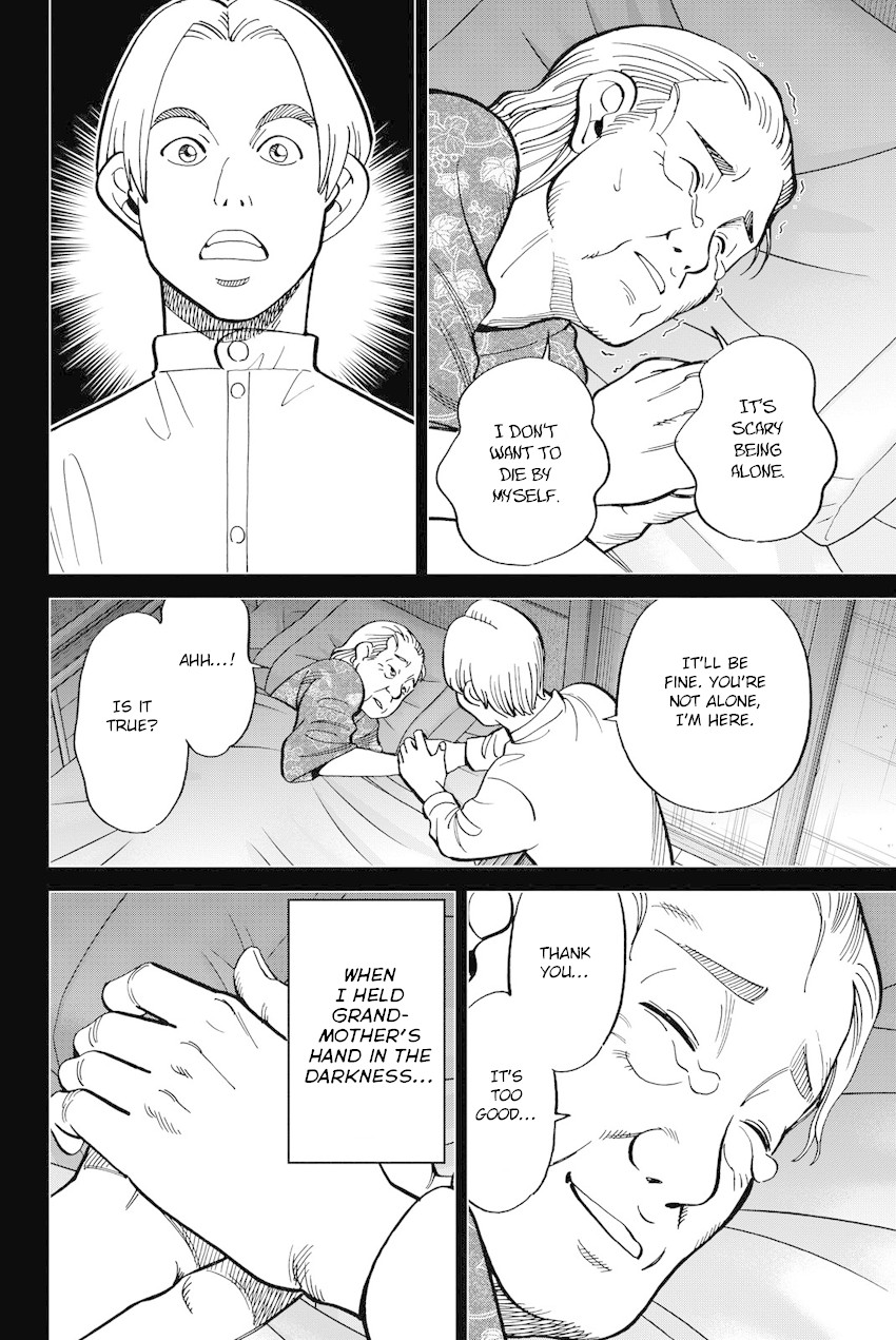 Q.E.D. iff - Shoumei Shuuryou Chapter 11 page 91 - Chapter 11: The Man Who Claimed To Land On The Earth