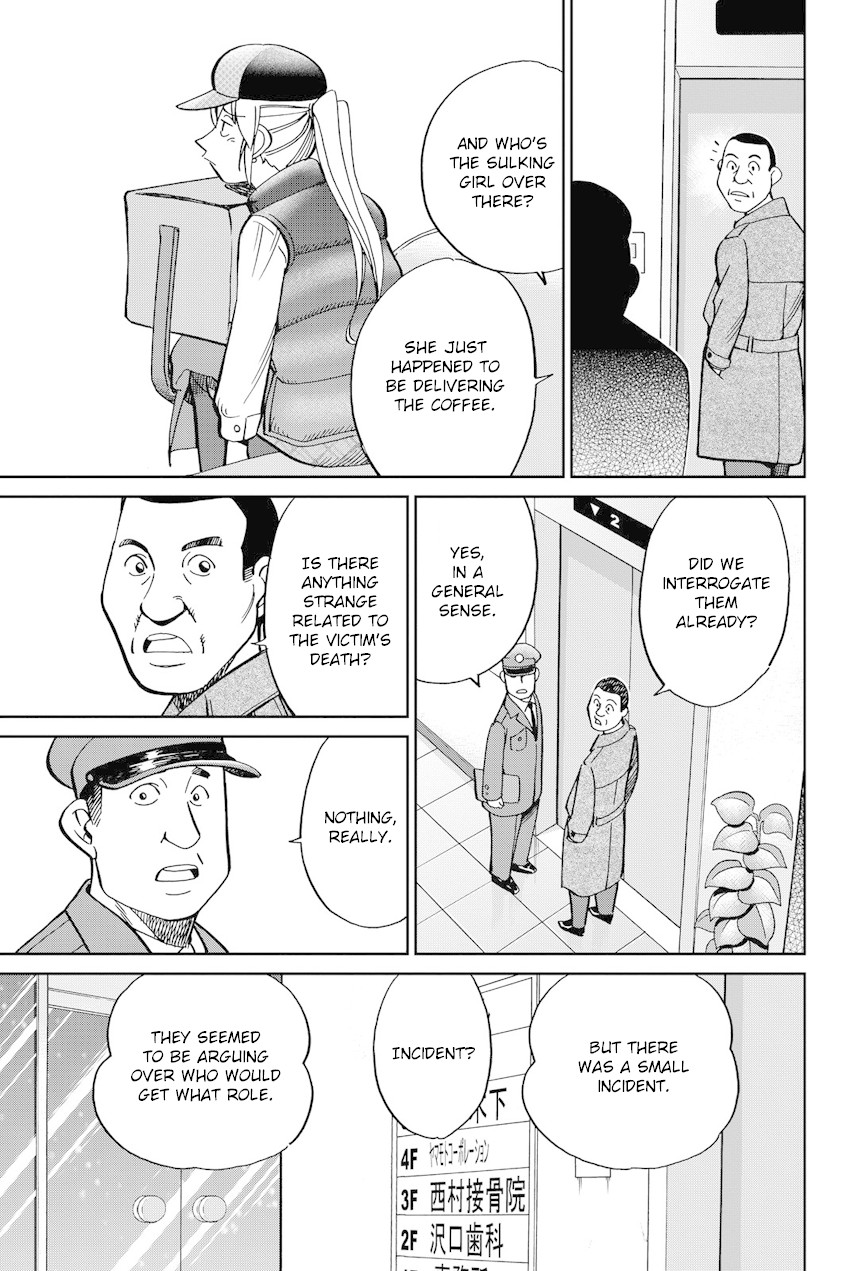 Q.E.D. iff - Shoumei Shuuryou Chapter 12 page 10 - Chapter 12: Sudden Change