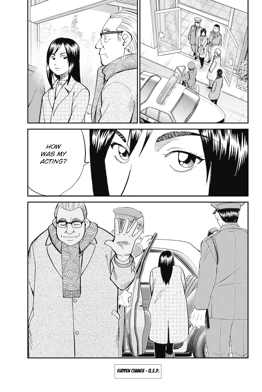 Q.E.D. iff - Shoumei Shuuryou Chapter 12 page 100 - Chapter 12: Sudden Change