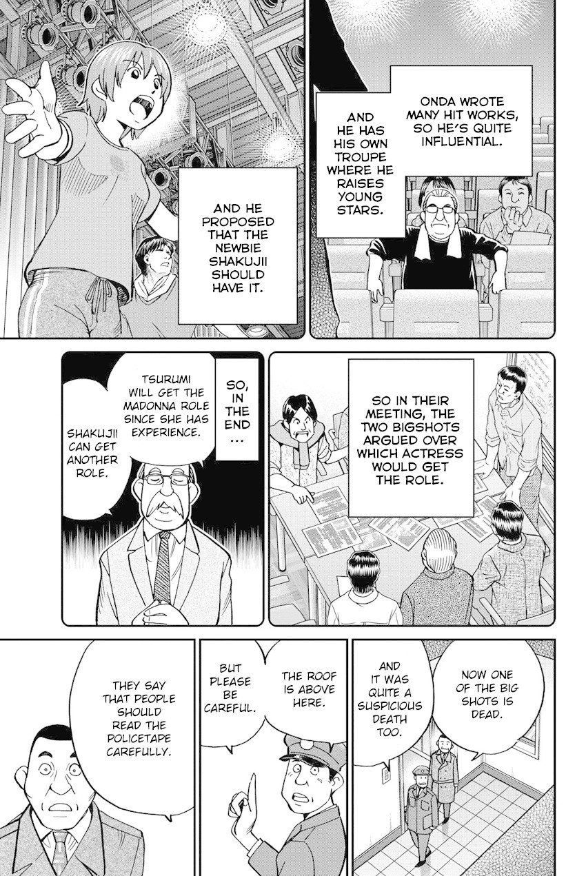 Q.E.D. iff - Shoumei Shuuryou Chapter 12 page 12 - Chapter 12: Sudden Change